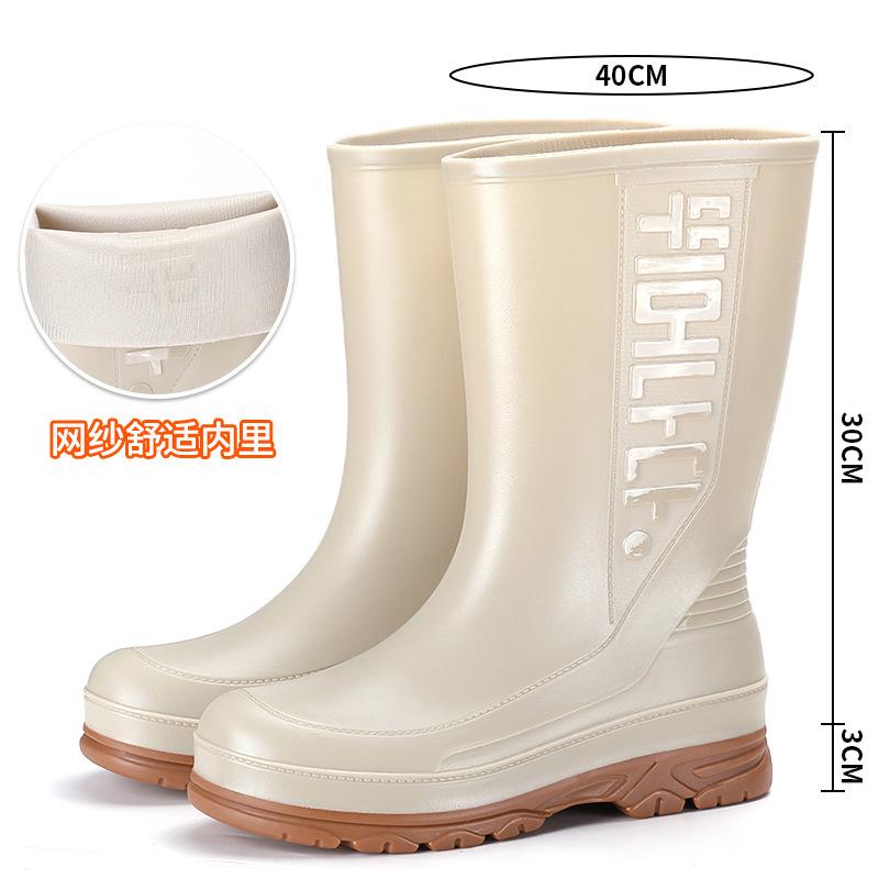 Men's rain shoes medium tube men's rain boots waterproof and non-slip outsole men's outdoor travel water shoes color matching rubber shoes rain shoes
