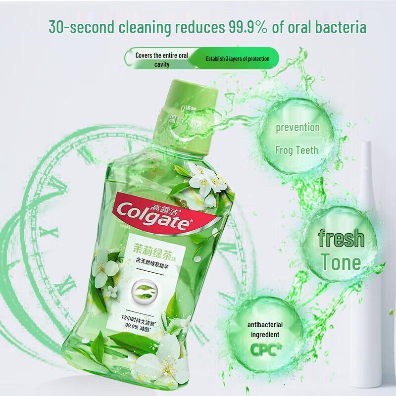 Colgate Jasmine Green Tea Mouthwash 500ml