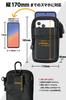 Monomyth Carabiner Shoulder Strap Smartphone Fits Gadget Men's Pouch, 6.5-inch Smartphones, Belt, (Black)