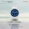 CREPHA Analog Japanese Quartz 10 ATM Water Simple Easy to Metal 18mm Band Suitable for High School and Junior High School Available in Blue and Silver