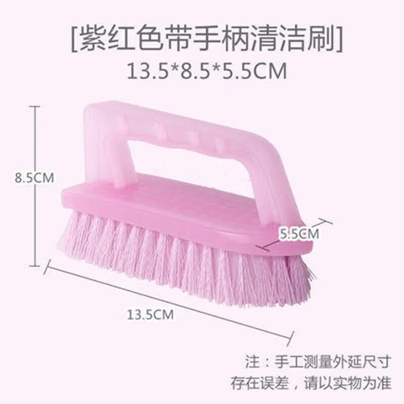 CHAHUA 4406 Hard Bristle Laundry Brush