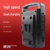 Smart V-mount Battery Charger BP2CH for Camcorders and Camera Lights