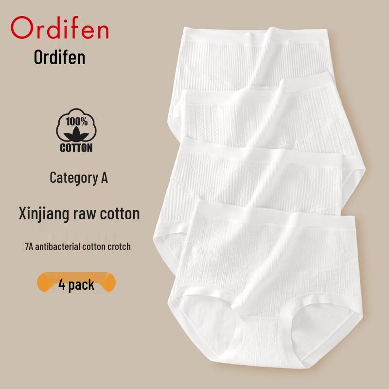 Audifen Women's High-Waist Cotton Maternity Briefs with Antibacterial Crotch