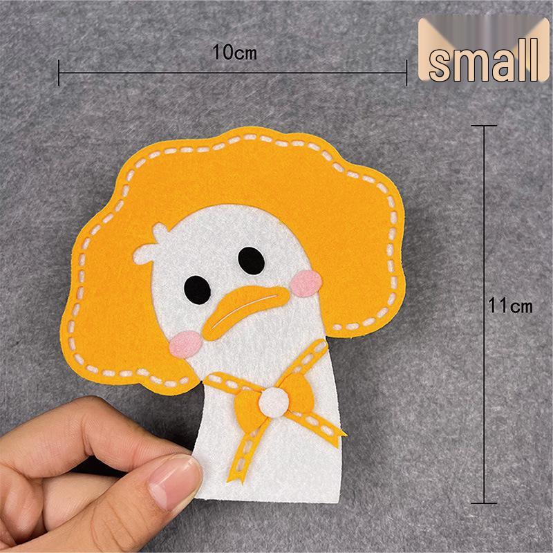 Creative Little Yellow Duck Kindergarten Wall & Door Decoration Kit