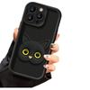Applicable To Apple 15 Mobile Phone Case IPhone 14promax Cat Doll 12/13 Matte Soft