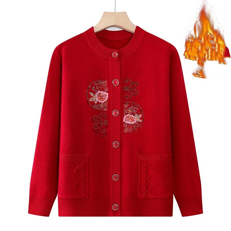 

Женский вязаный кардиган на осень и зиму с теплой флисовой курткой XXXL красный