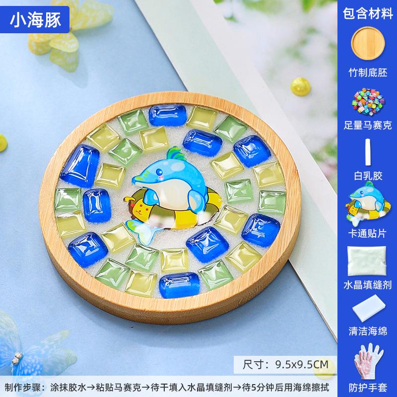 DIY Mosaic Coaster Material Kits Children's Creative Gift