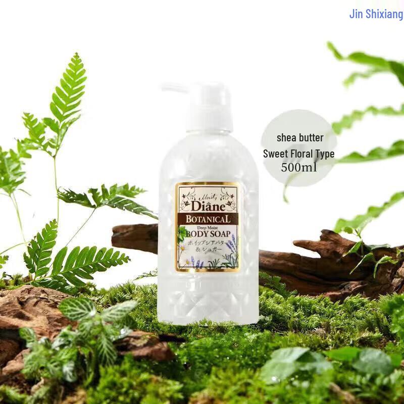 

Diane Botanical Shower Gel