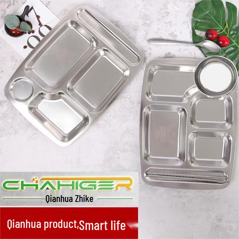 304 Stainless Steel Divided Lunch Box Set with Utensils