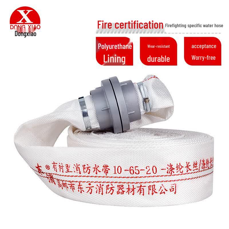 Dongxiao Fire Hose with Coupling