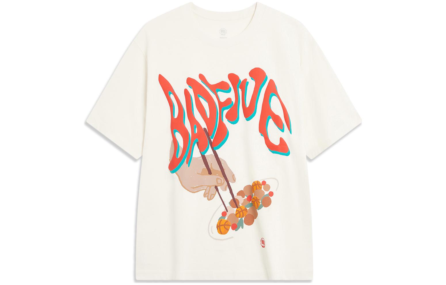 Li Ning Badfive T Shirt Unisex Ecru AHST907-1 XL