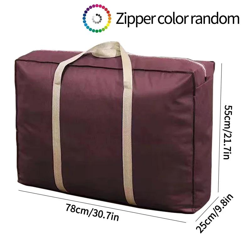 Large Luggage Bag Large Capacity Woven Bag Multifunctional Luggage Packing Bag Clothing Organizer Zipper Portable Moving Bags