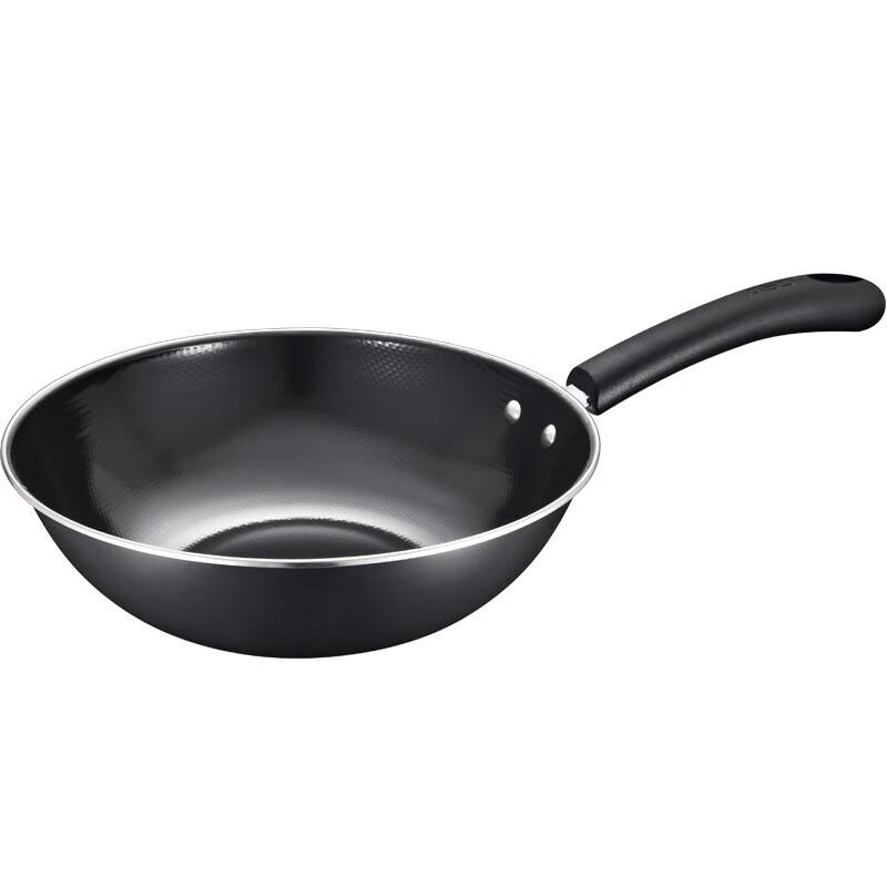 ASD 30cm Universal Enamel Wok
