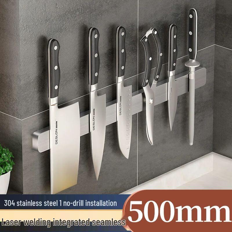 

Taoba Wall-Mounted Magnetic Knife Holder