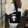 Hot-selling Panda Plush Underarm Bag Hand Carry Large Capacity Plush Handbag Women's Crossbody Shoulder Bag Tote