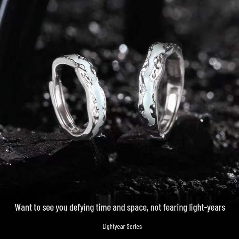 Light Year Luminous Couple Rings for Men and Women, Glow-in-the-Dark Epoxy, Openable Design, Birthday Gift Jewelry
