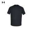 Under Armour Men's Tech 2.0 Training T-Shirt