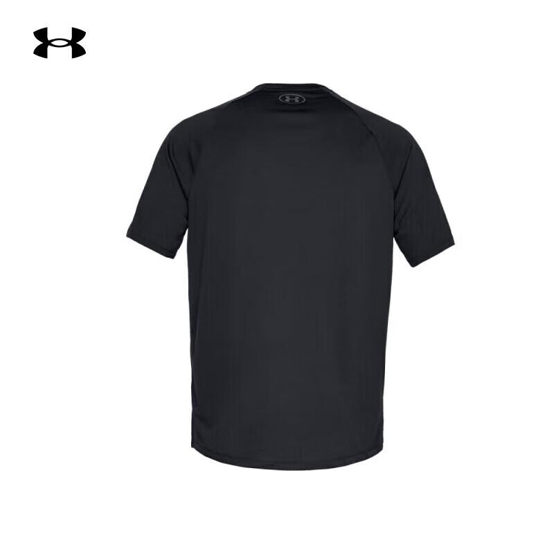 Under Armour Men's Tech 2.0 Training T-Shirt