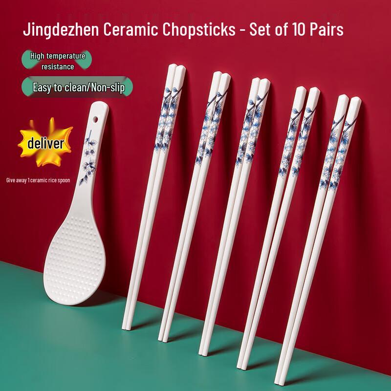 Jingdezhen Ceramic Chopsticks 10-Pair Set