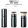 DUcare Foundation Sliding Kabuki Makeup Face Compatible with All DS018 Brush, Type, Brush, Brush, High-Density Bristles, Foundations, Multi-Face