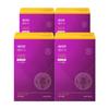 Seriburn Medusa 16-Week Supply
