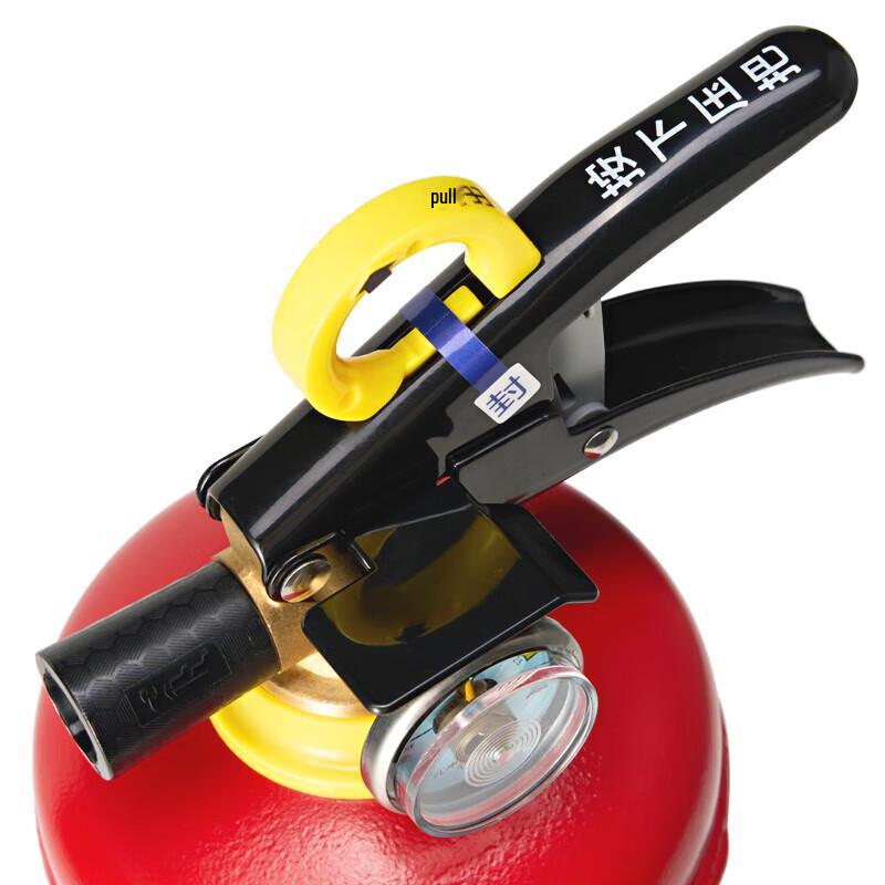 Flame Warrior 3kg Portable ABC Dry Powder Fire Extinguisher