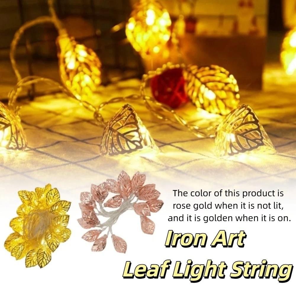 Warm White LED Decorative Lamp Golden Metal Leaf Shaped Design Decorative Lights Hollow Design Battery Operated Atmosphere Light