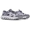 Сандалии Merrell Maipo Explorer Sieve
