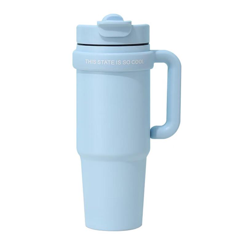Kabotun Large Capacity Insulated Straw Tumbler
