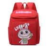 Durable Nylon Colorful Childrens Backpack For Boys And Girls Perfect For School And Fun Outdoor