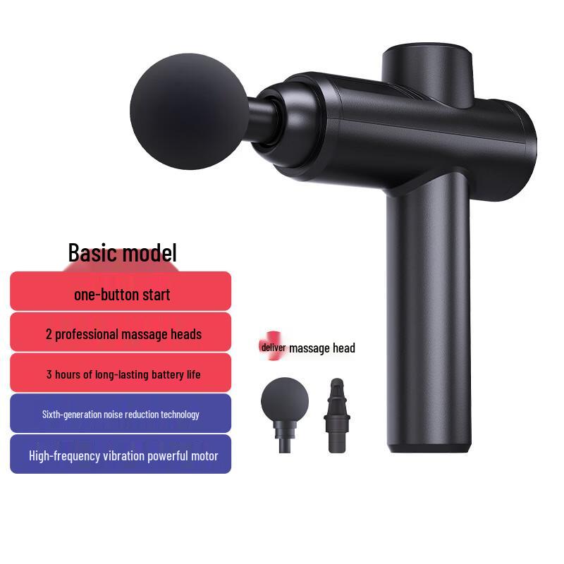 

ZHIGAO Mini Electric Fascia Massage Gun