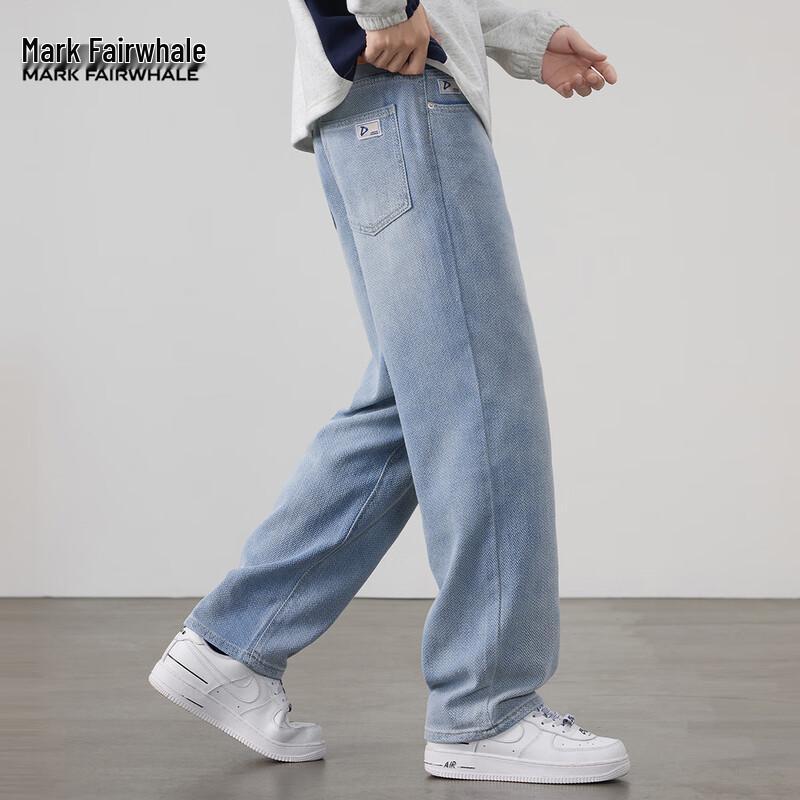 Mark Fairwhale Men's Loose Fit Straight Leg Denim Jeans