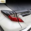 For 2016- Toyota CHR C-HR Carbon Fiber Rear Tail Light Lamp Cover Trim Decor
