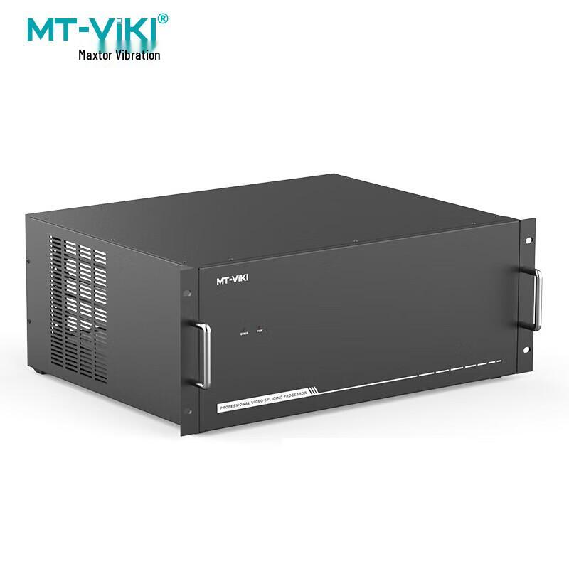 MT-viki Modular Video Wall Splicer & Matrix Switcher Components