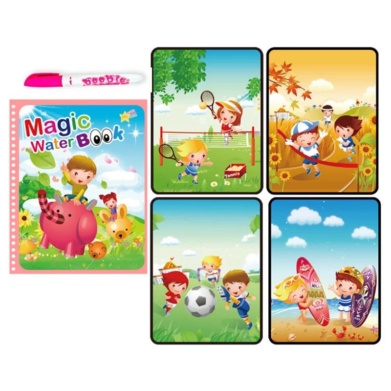 Non-Toxic Children Early Education Toys Magical Book With Pen Water Drawing Montessori Toys Gift Reusable Coloring Book Magic Drawing Book