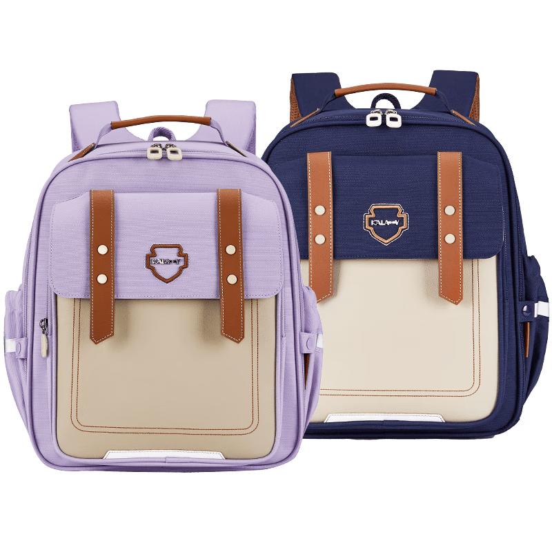Kalayoung Cloud Series Ergonomic School Backpack