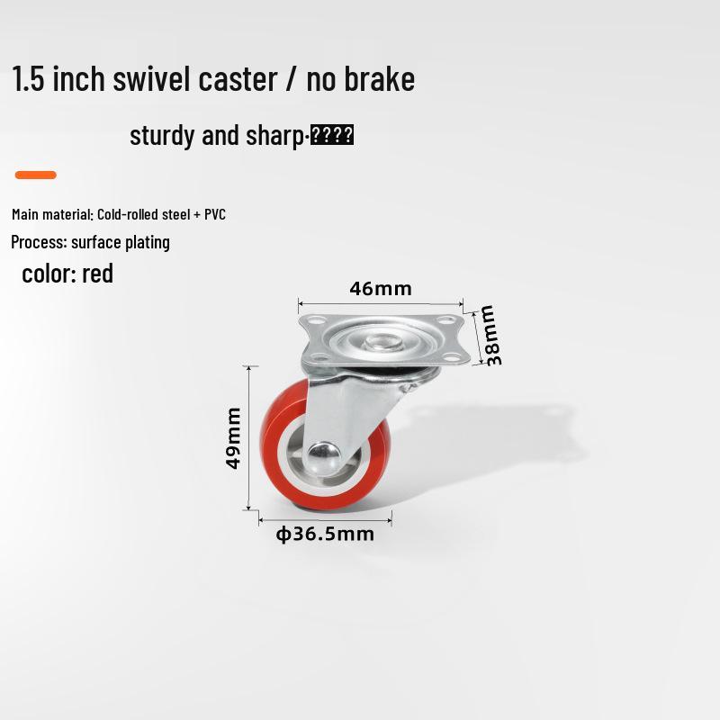 1.5-2 Inch Silent Polyurethane Wheels, Load-Bearing, Flat with Brake Casters