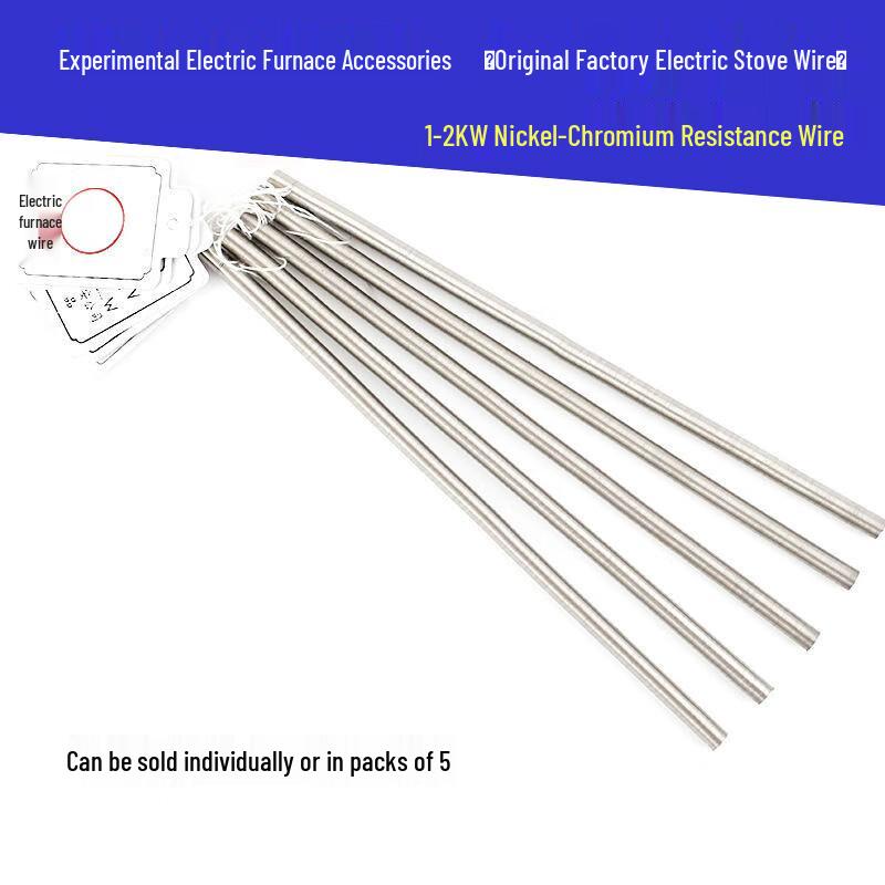 MiQi 1KW Lab Electric Furnace Heating Wire
