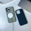 Diamond Grid PU Leather For Magsafe Case For iPhone 17 16 15 14 13 Pro Max Air Metal Lens Heightening Anti-drop Protector Cover