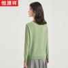 Hengyuanxiang Women's 100% Pure Wool Crew Neck/V-Neck Pullover Sweater