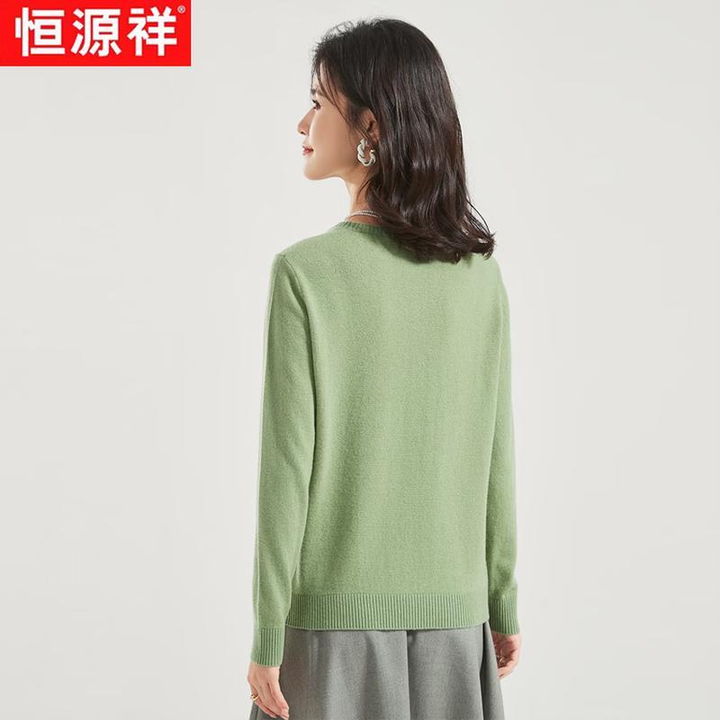 Hengyuanxiang Women's 100% Pure Wool Crew Neck/V-Neck Pullover Sweater