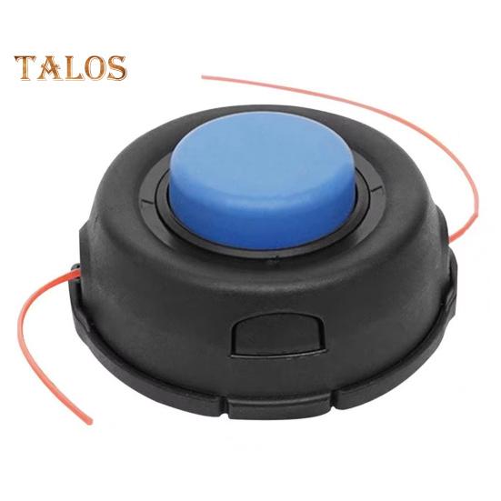 Lawn Mower Trimmer Head T25 T35 Trimmer Head for Hus 124l 125l 128l Dual-String T45 Trimmer Head for Hus T45 T45X Replacement