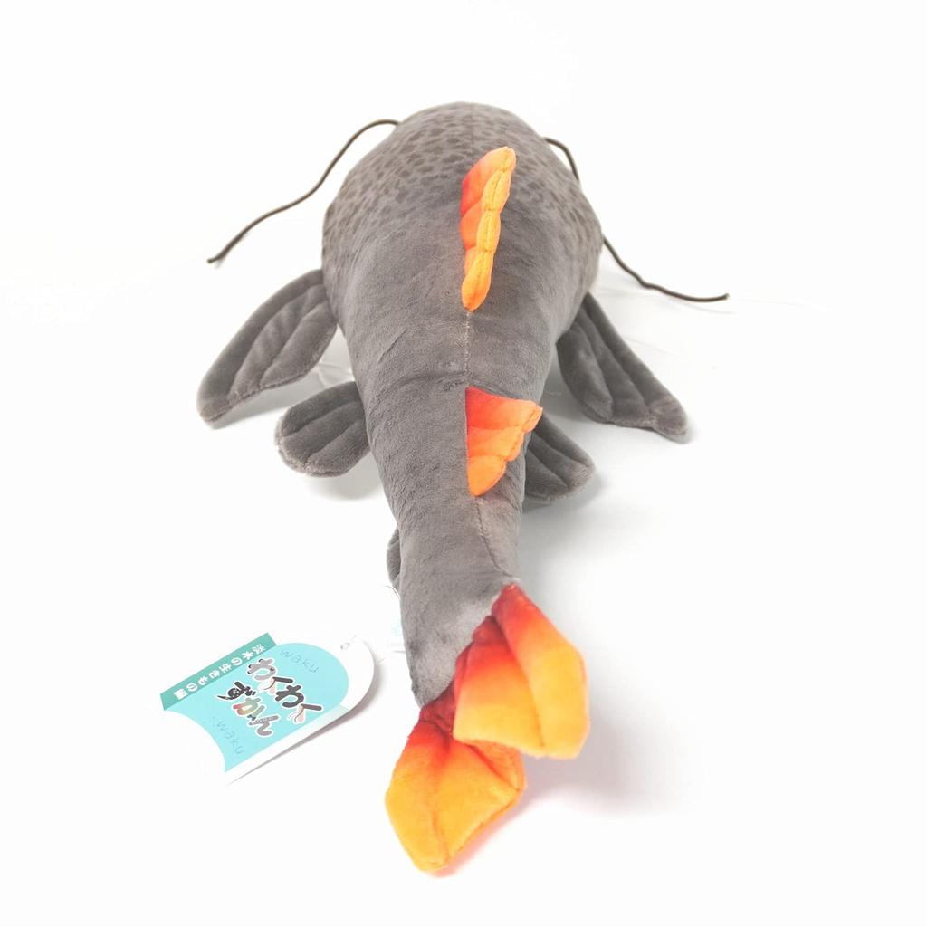 TST Advance Exciting Illustrated Book Red Tail Cat Plush Toy 9959