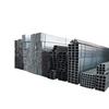 Galvanized Square Steel Tube