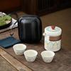 MOZHOU Portable Kung Fu Travel Tea Set