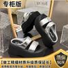 Real soft leather thick-soled women's sandals summer versatile muffin thick-soled and light, small people increase their height with one pedal