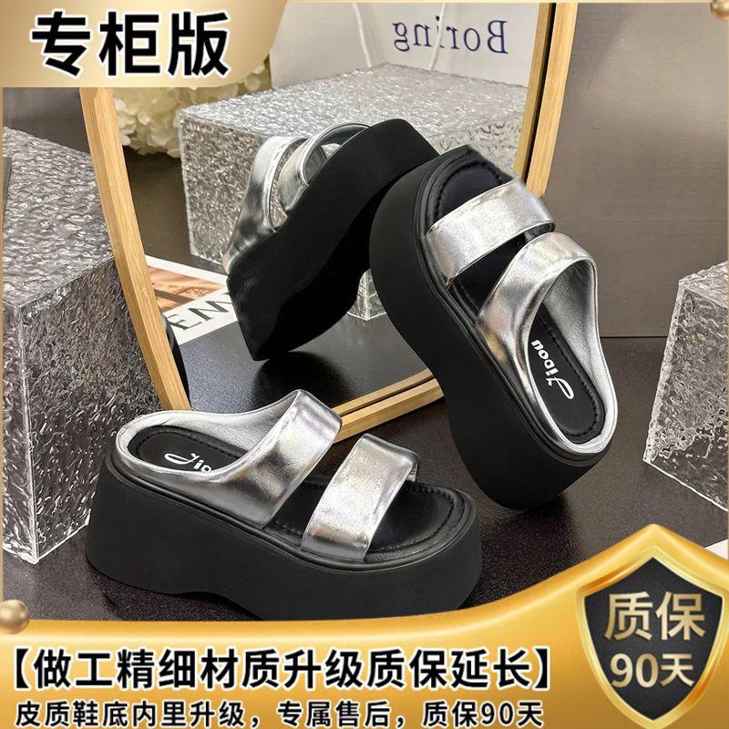 Real soft leather thick-soled women's sandals summer versatile muffin thick-soled and light, small people increase their height with one pedal