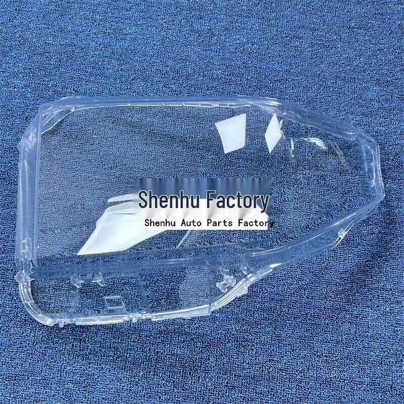 Toyota Tundra 18-21 Transparent Headlight Cover Shell