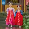 New Year's Clothing Children's Heavy Industry Hanfu Skirt Girls' Improved Skirt