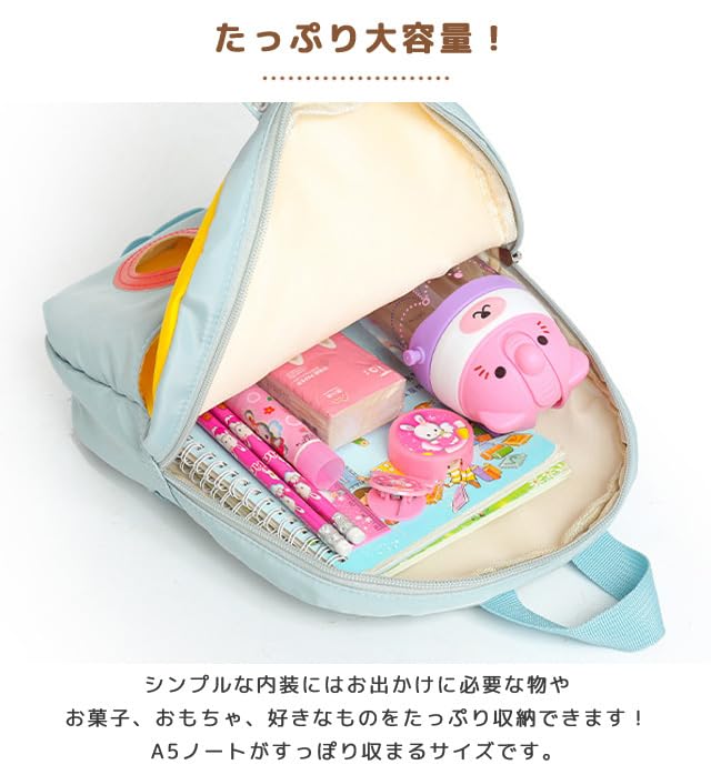 Suitcase Company GPT Kids Baby Backpack with Plush Animal Perfect for Boys and Perfect Gift for Daycare or Chick Sky Blue Backpack, Design, Girls,